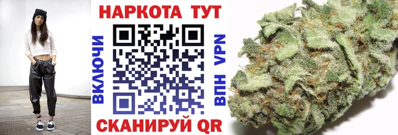 Как найти наркотики Зеленодольск Cocaine  MDMA  ГАШ  Марихуана  МЕФ 