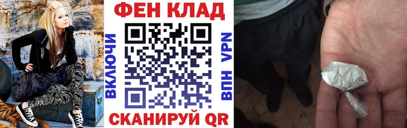 Amphetamine 97%  где продают   сайты даркнета состав  Зеленодольск 