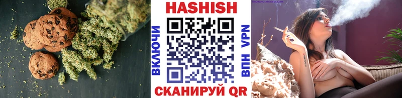Cannafood конопля  купить закладку  Зеленодольск 