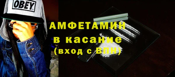 СК Аркадак