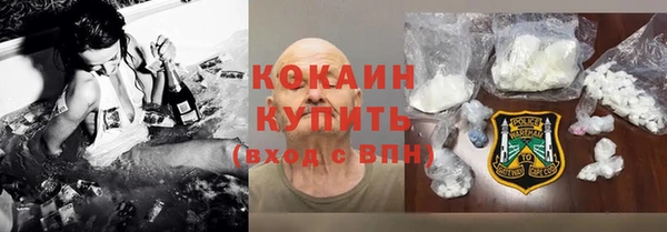 СК Аркадак