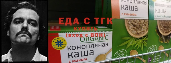 бутик Армянск