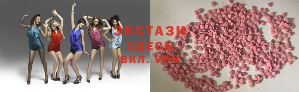 PSILOCYBIN Арсеньев