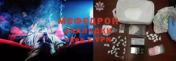СК Аркадак