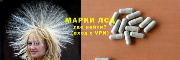 круглые Семёнов