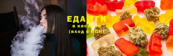 круглые Семёнов