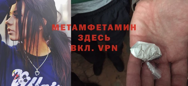 PSILOCYBIN Арсеньев