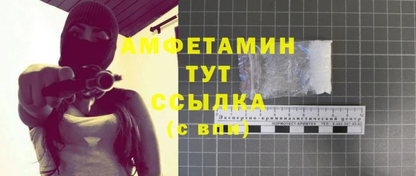 СК Аркадак