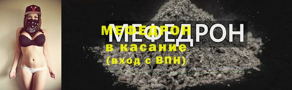 СК Аркадак