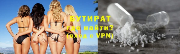 PSILOCYBIN Арсеньев