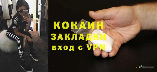 СК Аркадак