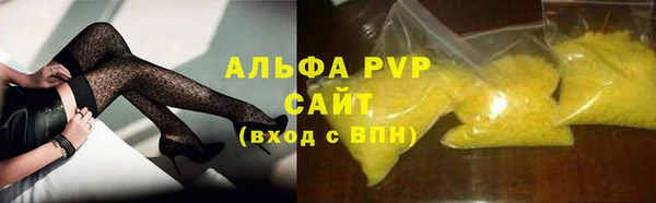 ешки Семилуки