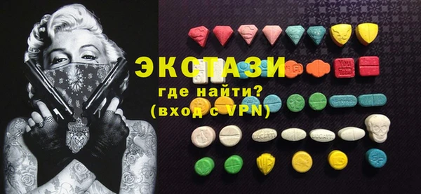 PSILOCYBIN Арсеньев