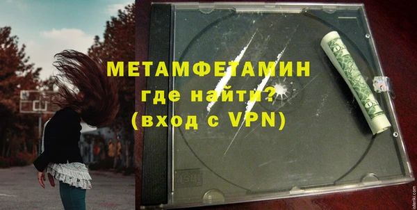 гашишное масло Семикаракорск