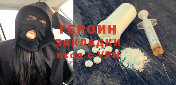 СК Аркадак