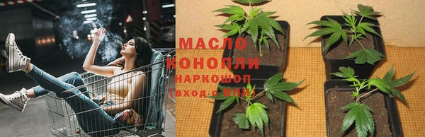 PSILOCYBIN Арсеньев
