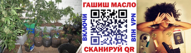 ТГК THC oil  дарнет шоп  Зеленодольск 
