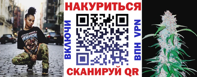 Бошки Шишки марихуана  сколько стоит  Зеленодольск 